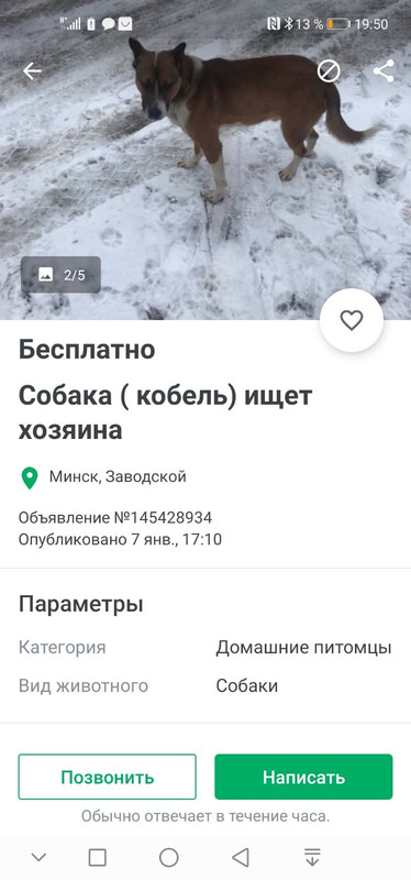 9A4C4FE2-CA0C-442F-AF41-3175E7BE6FF0