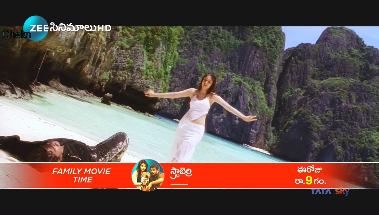 vlcsnap-2020-08-18-21h40m57s377