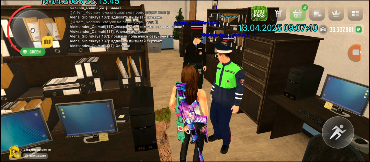 Screenshot_20250414-021346