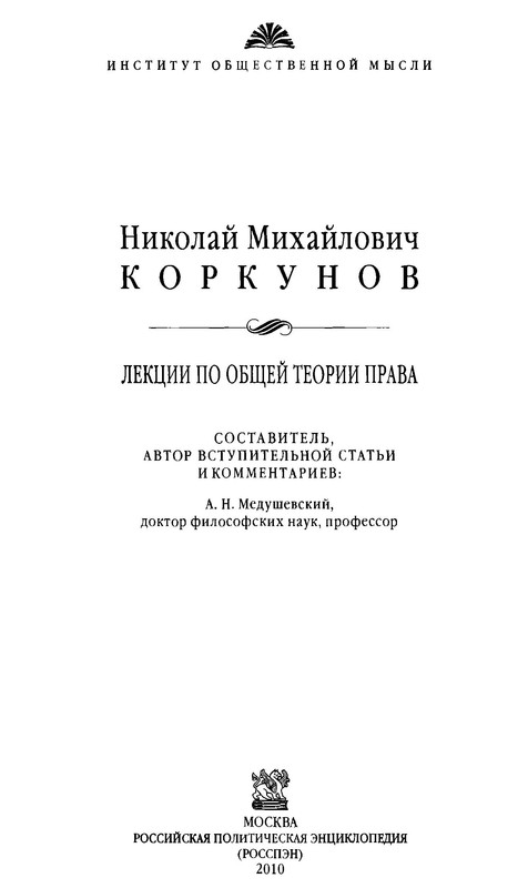 p0002