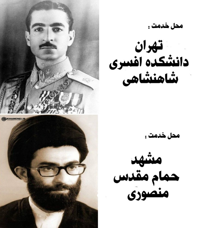 ۲۰۲۵۰۳۳۰_۱۶۲۹۱۳