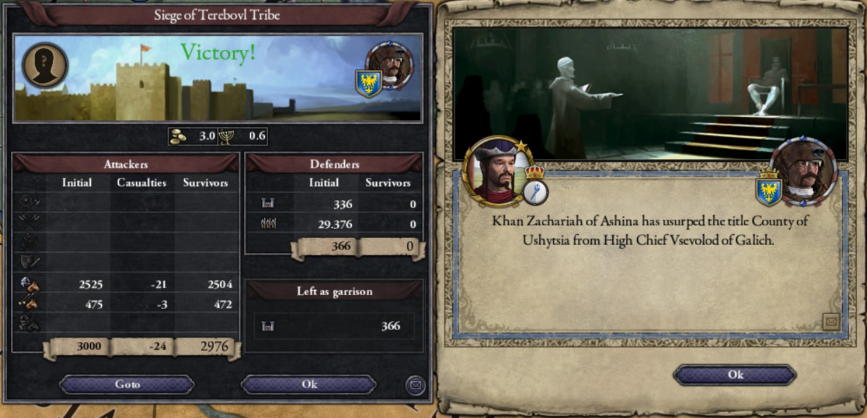 26-6-victory.png