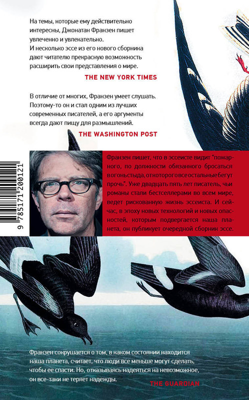 2-cover4