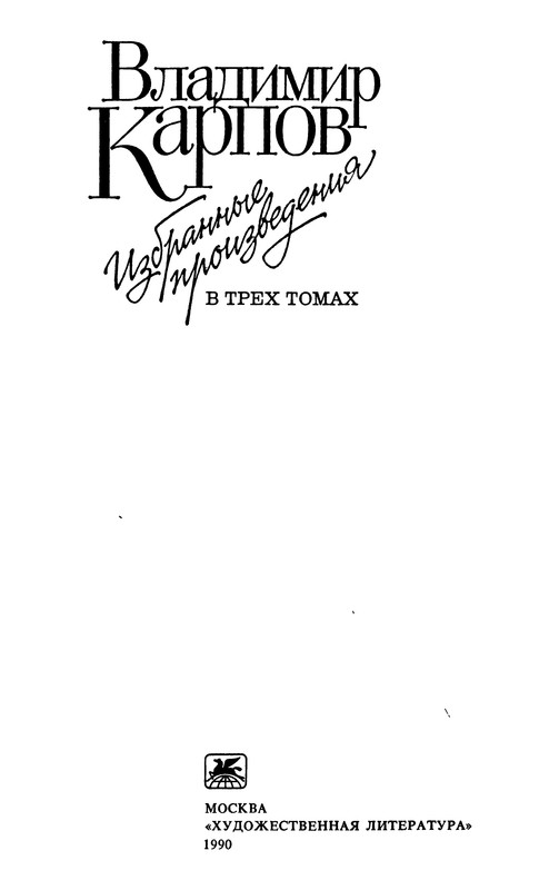 p0003