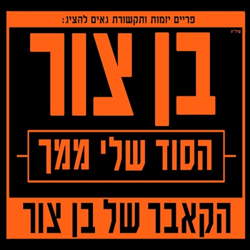 תמונה