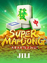 super-mahjong