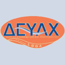 ΠΡΟΣΛΗΨΗ ΜΕ ΤΟ ΠΡΟΓΡΑΜΜΑ ΤΗΣ ΔΥΠΑ 55-67 ΣΤΗ ΔΕΥΑΝΧ