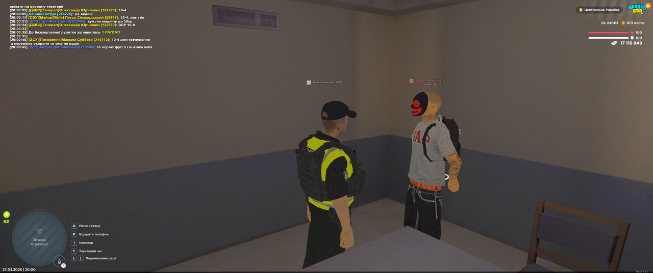 Grand Theft Auto San Andreas Screenshot 2026 03 27 20 00 51 10