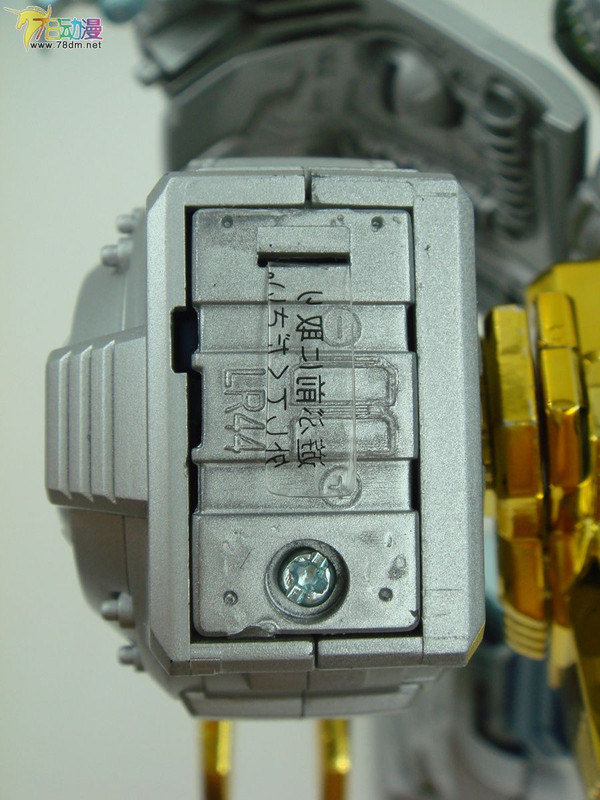 201313zuuuyk21r7kkxrrz