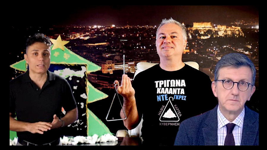 κοζάνη, ειδήσεις, νέα, Πτολεμαΐδα 