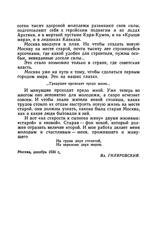 p0015