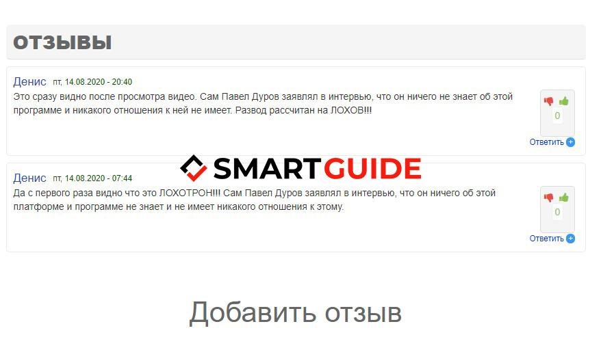 FTN Official FTN Official