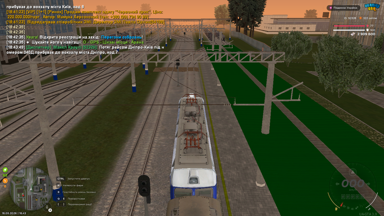 mta screen 2026 05 18 18 43 51