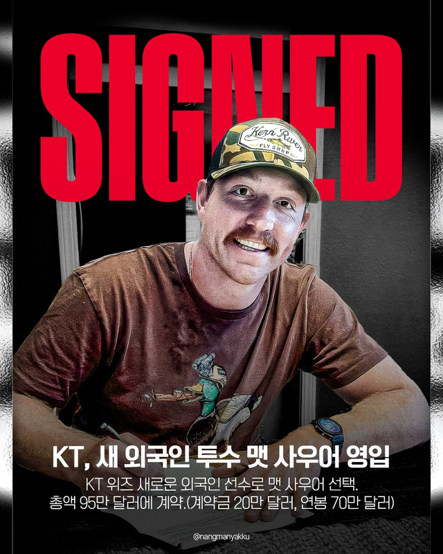 1289337392068372743-n