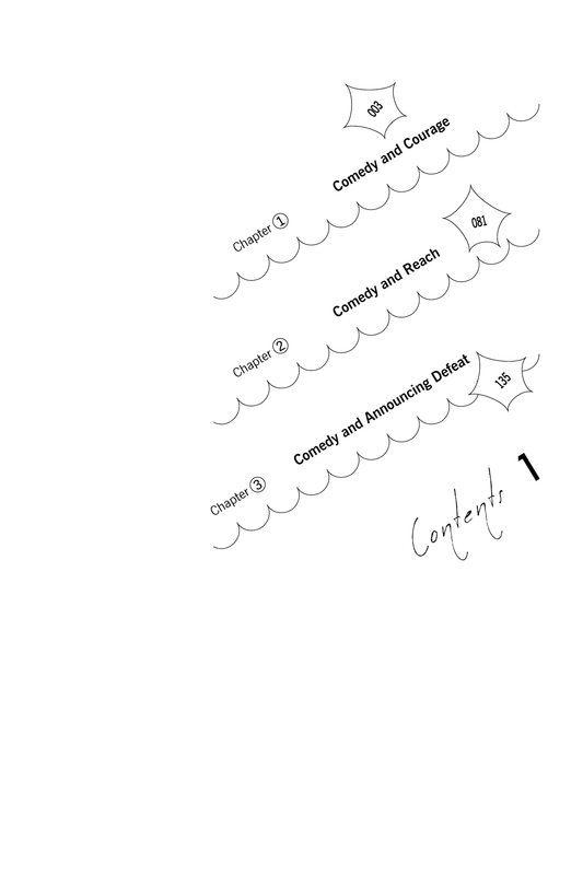 Show-ha Shoten! - 001 (v01) - p002 [VIZ Media] [Digital] [1r0n]