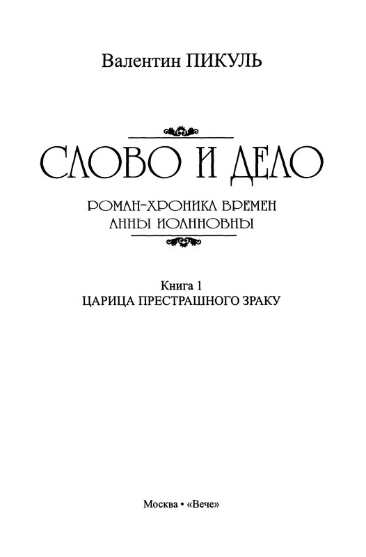 p0005