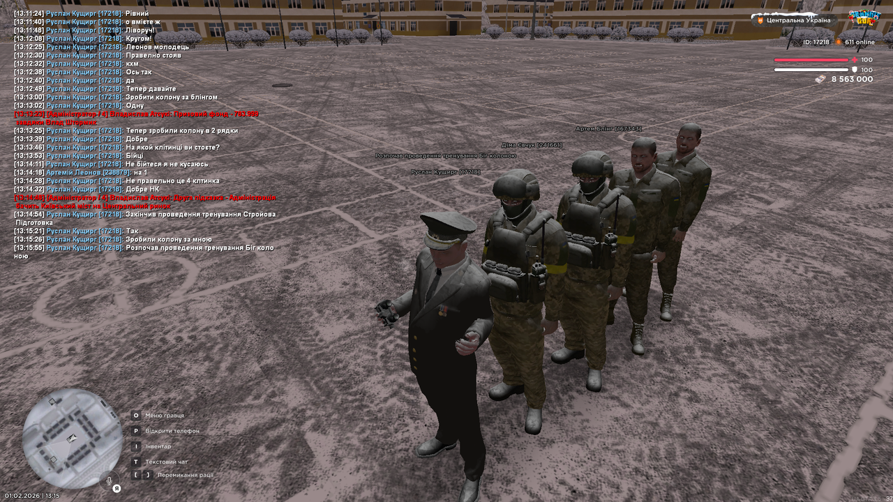 Тренування інст 2 (почав)