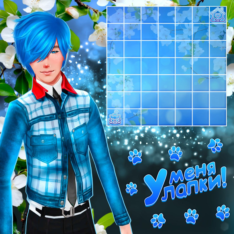 Взрывной котенок