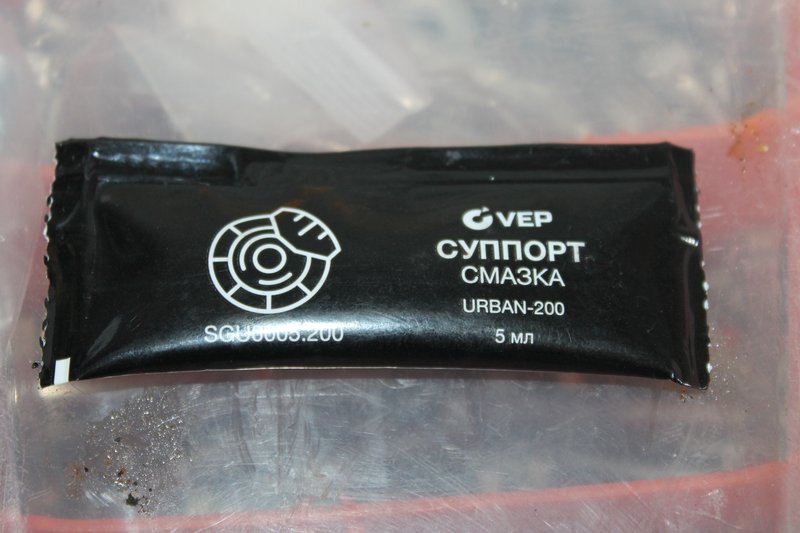 Картинка форума ВАЗ.ЕЕ