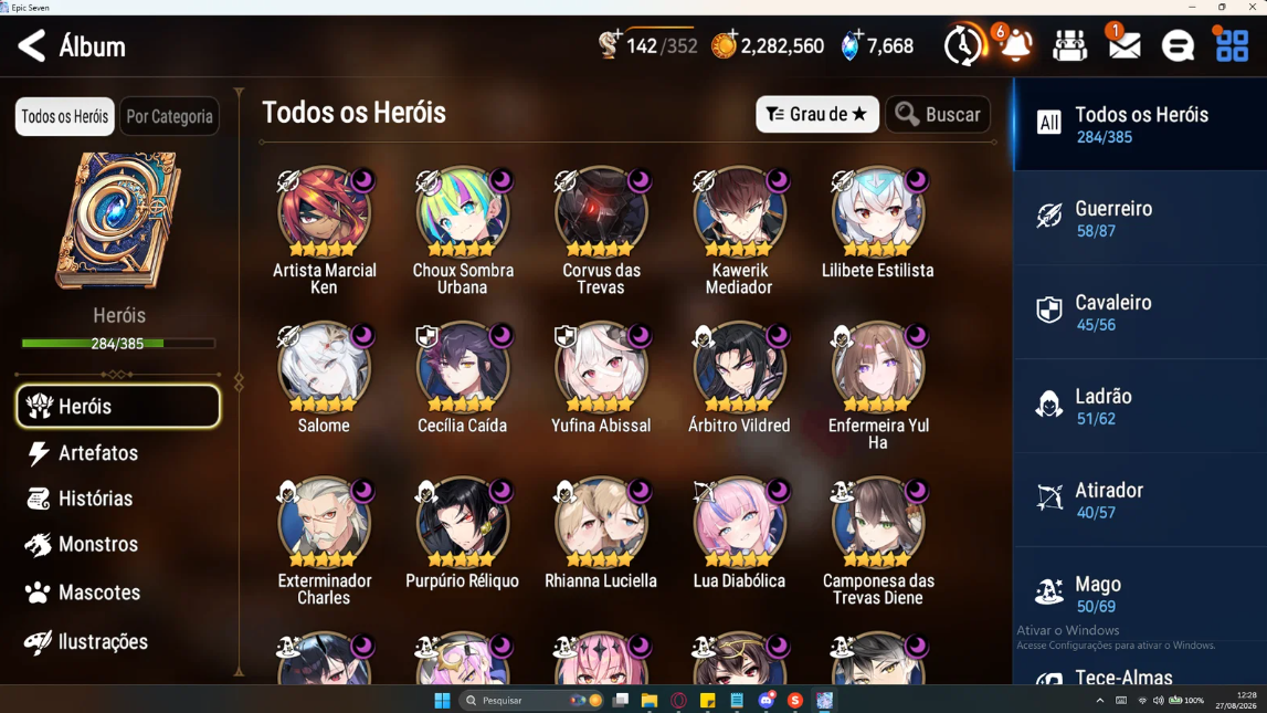 Screenshot 2026 08 28 140724
