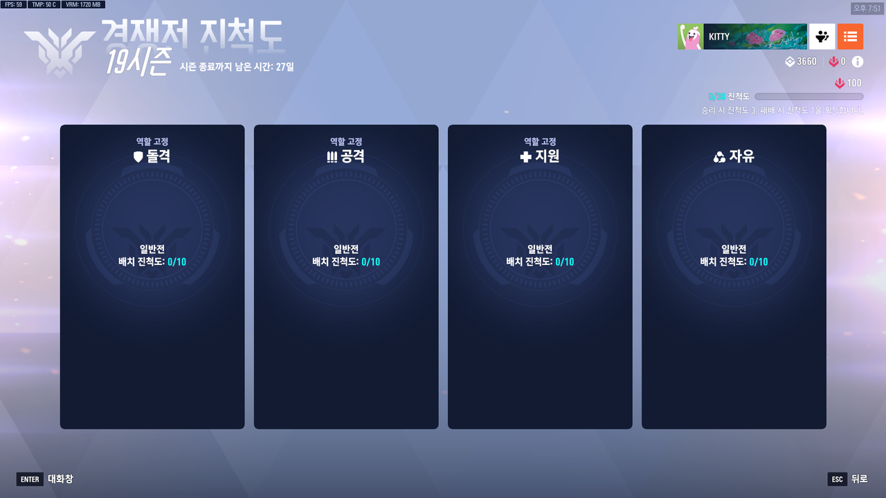 스크린샷 2025 11 12 195201