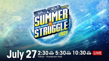  NJPW Summer Struggle 