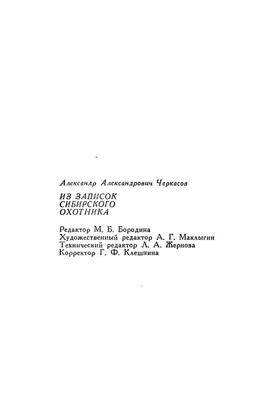 p0022