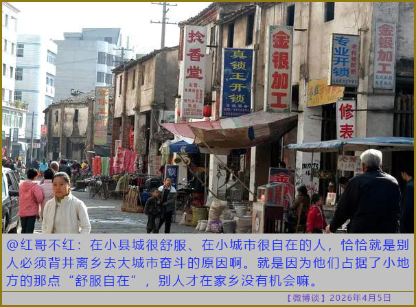https://i.postimg.cc/26tTMjqv/20260405-bt-(7).jpg
