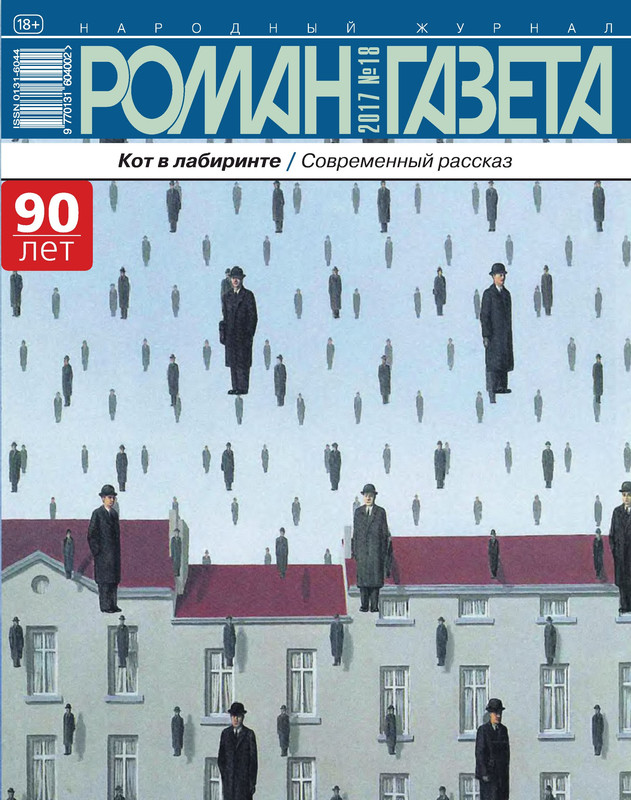 1-p0001