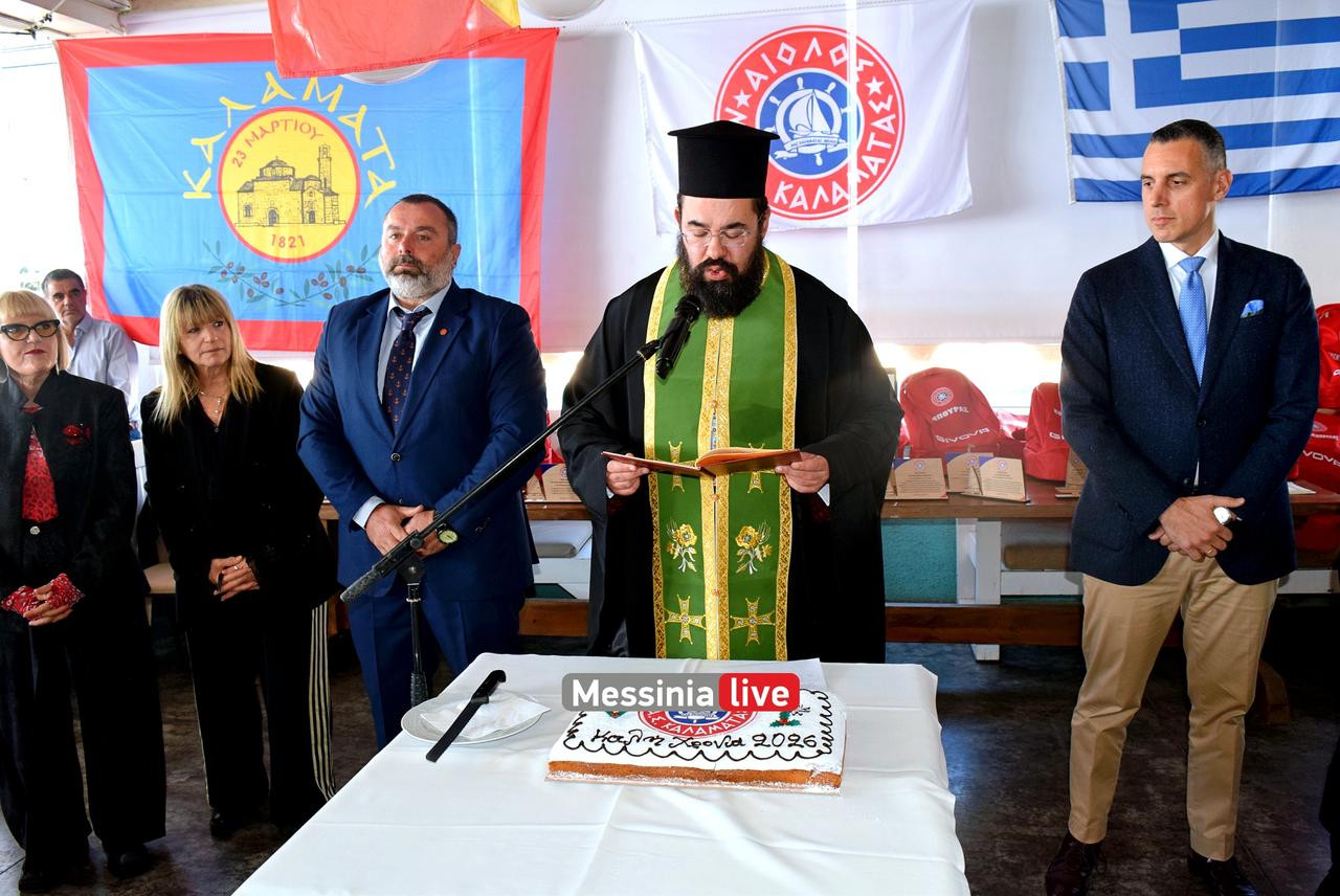 BASILOPITA-AIOLOSDSC-0361