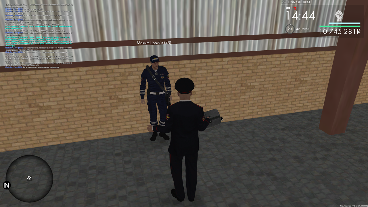 Vstupitelna 1 konec png