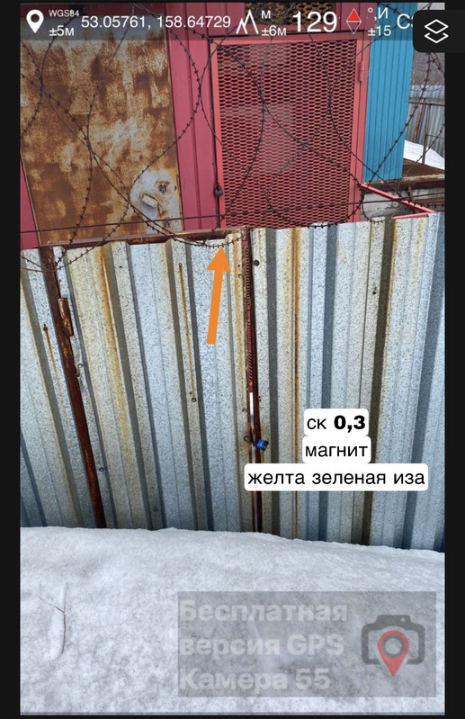 IMG 0312