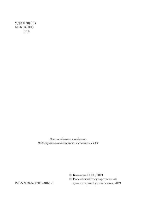 p0005