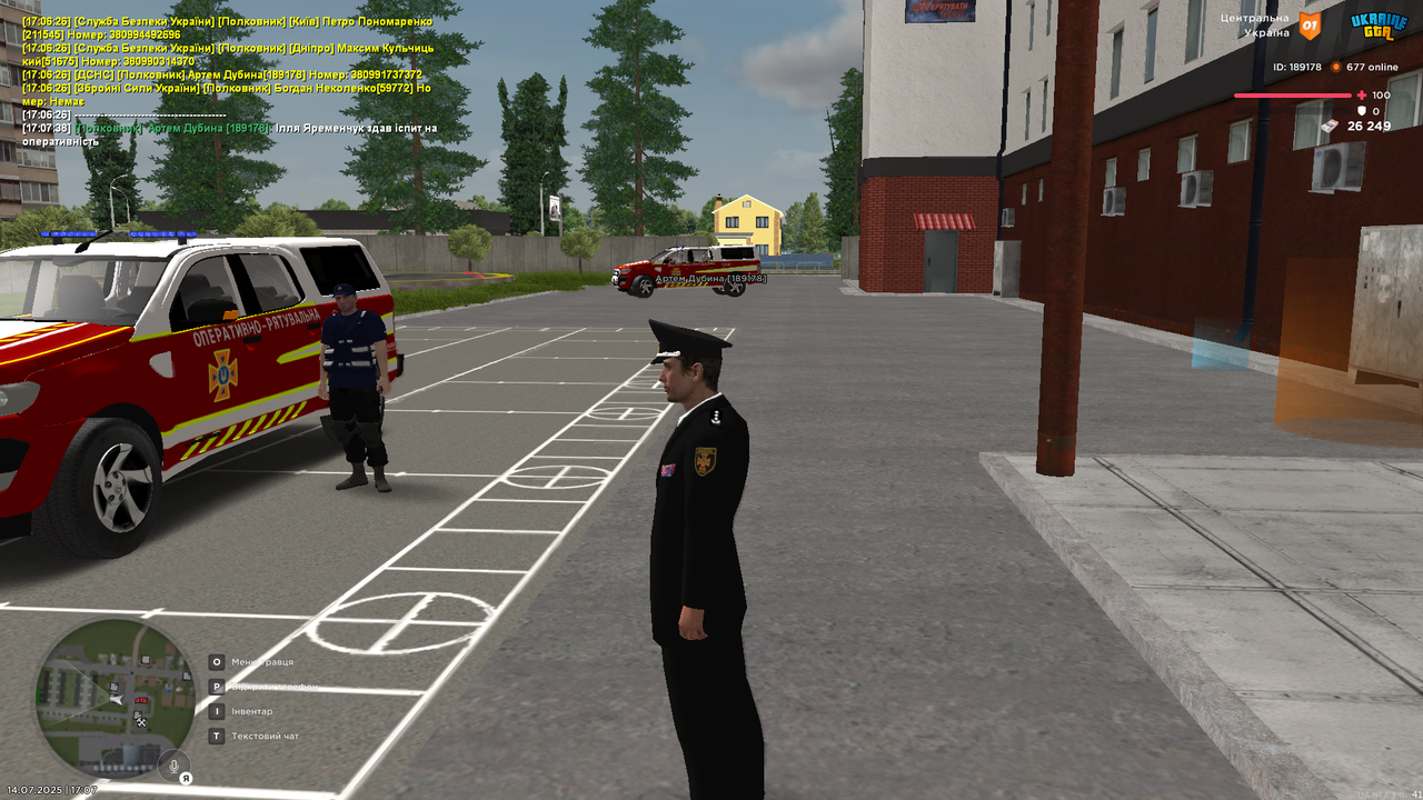 UKRAINE GTA 14.07.2025 17_07_40