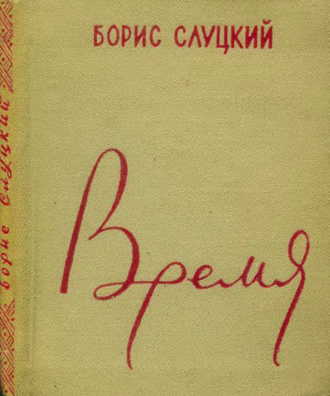 p0001