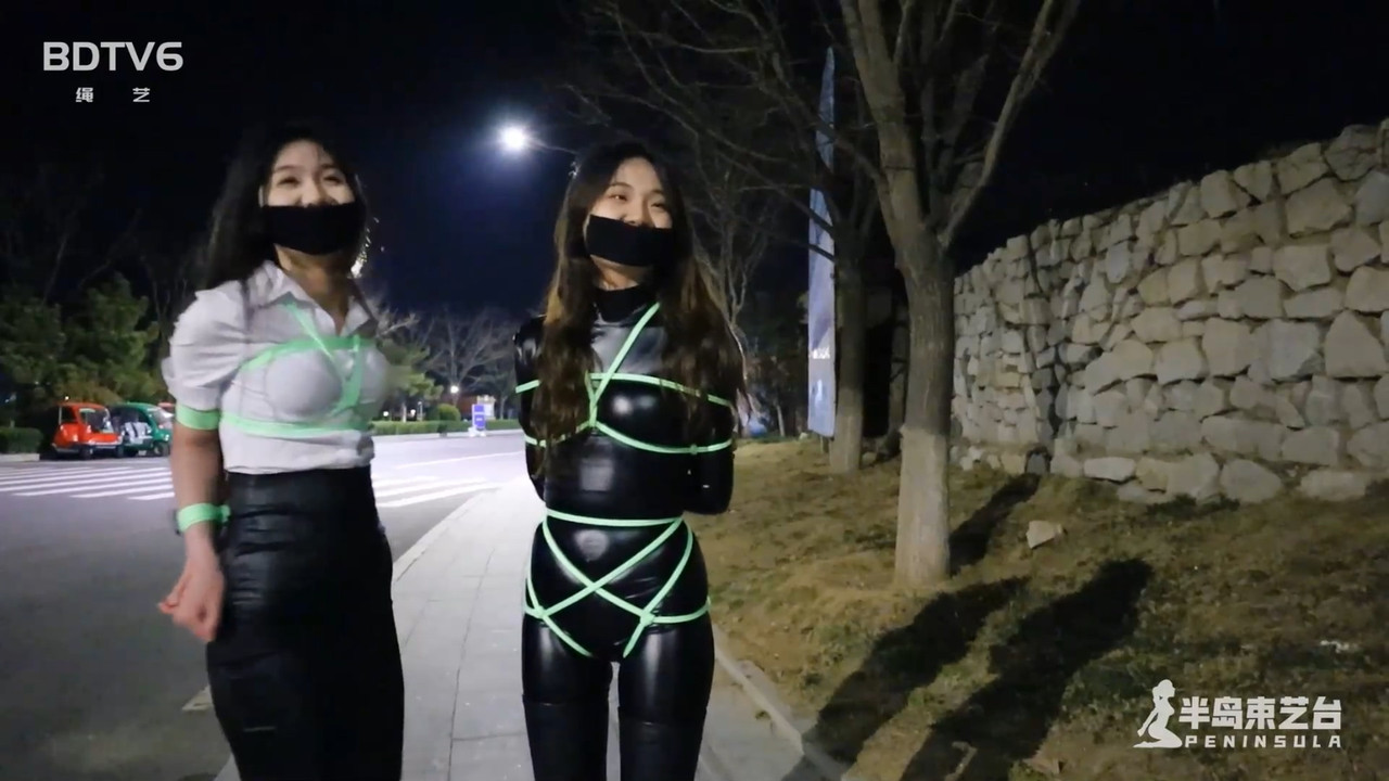 半岛束艺 夜色中的荧光 卡菲 西玛.mp4_20220429_185442.010