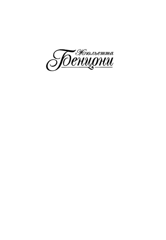 ITD000000000897882-page-0001