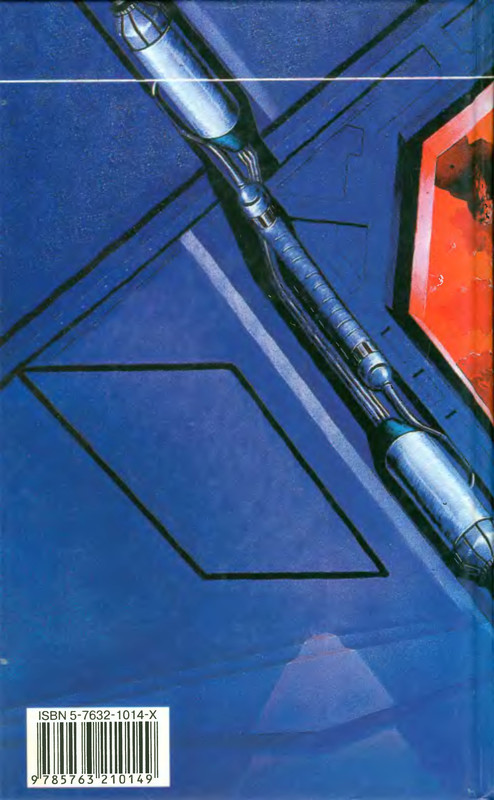 2-p0480