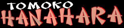 [Image: xwf-tomokohanahara.jpg]