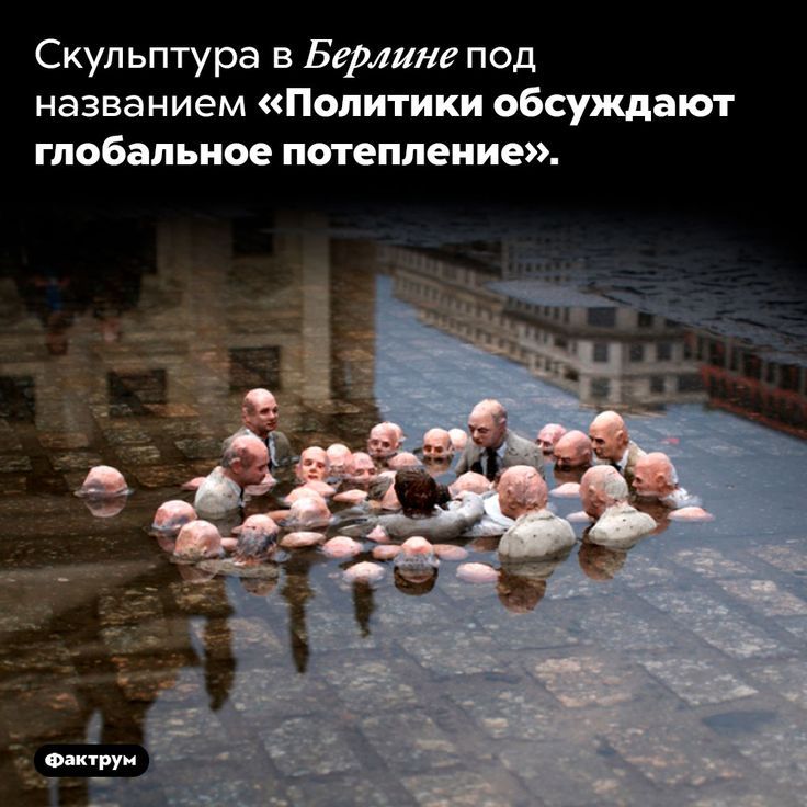 [Изображение: 4258766fecd69826de7a27e8a28711ca.jpg]