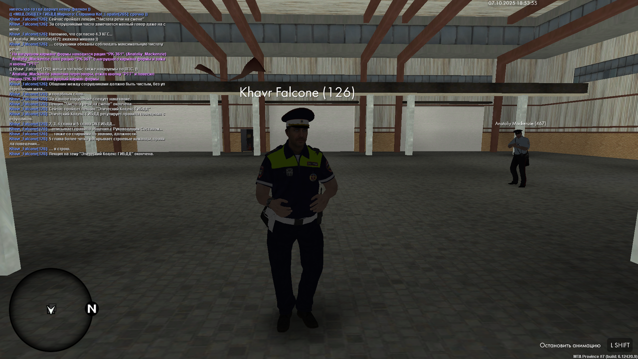 mta-screen_2025-10-07_22-53-56