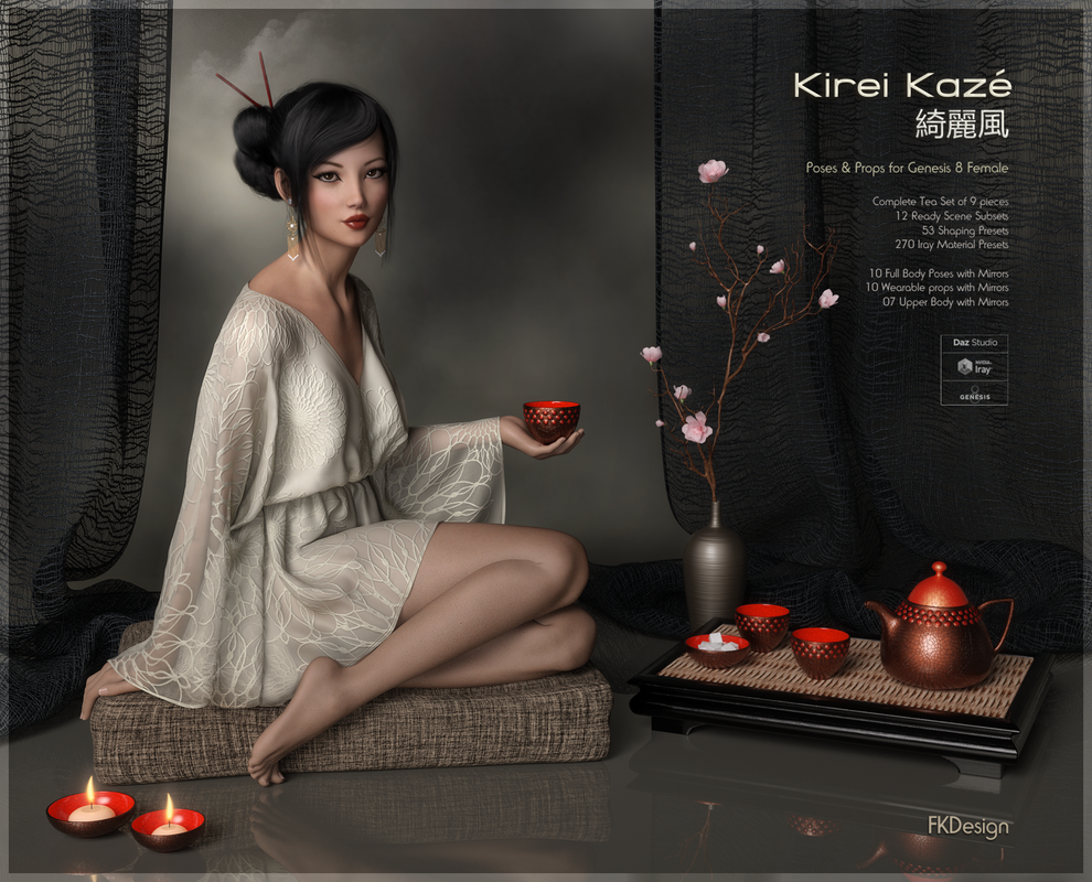 Kirei Kaze Props & Poses for Genesis 8 Females Kirei Kaze Props & Poses for Genesis 8 Females