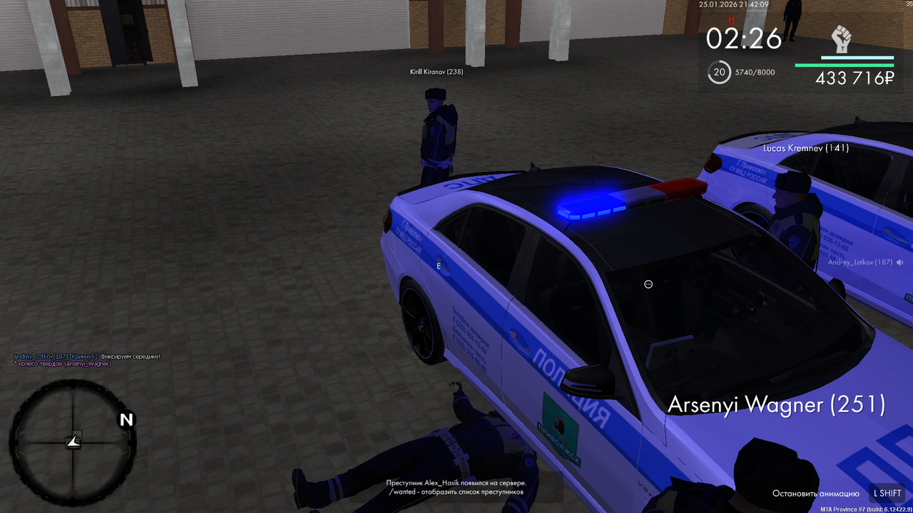 mta screen 2026 01 25 13 42 09