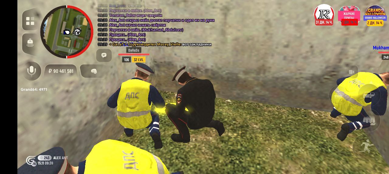 IMG 20251115 110506 450