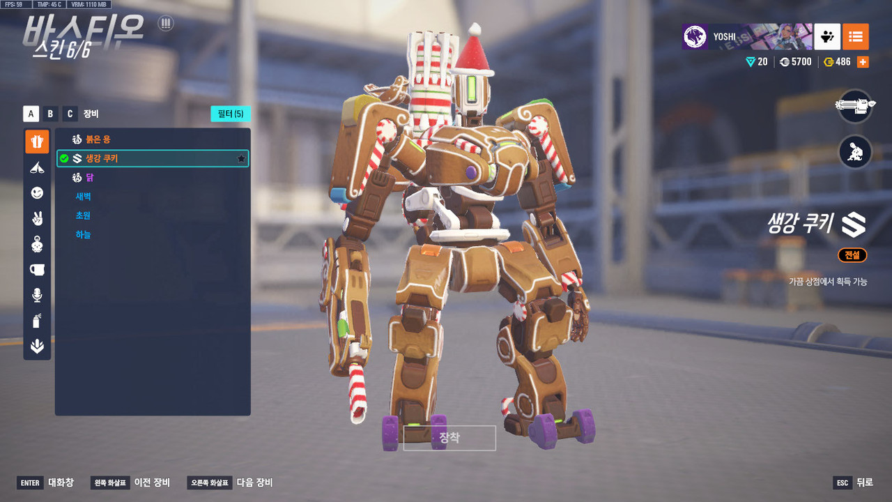 ScreenShot_25-10-23_21-13-16-000