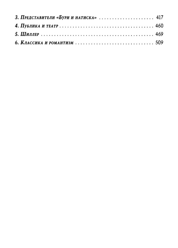 p0592