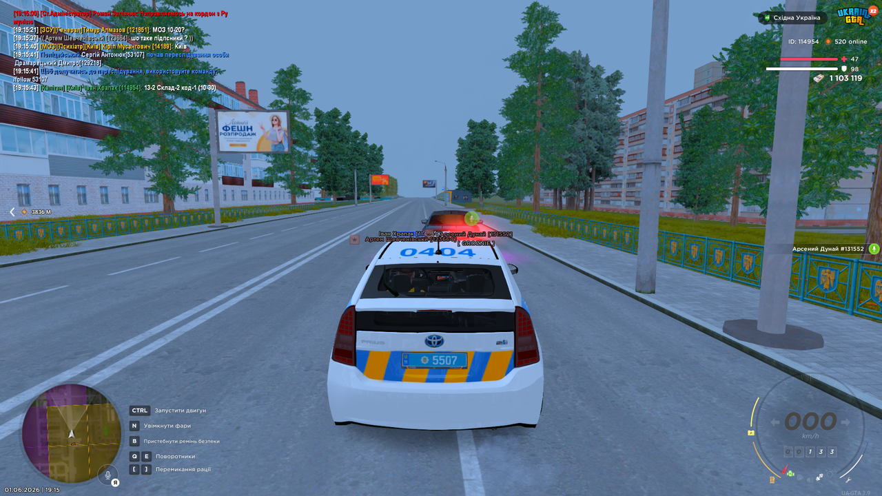 Grand Theft Auto San Andreas Screenshot 2026 06 01 19 15 44 45