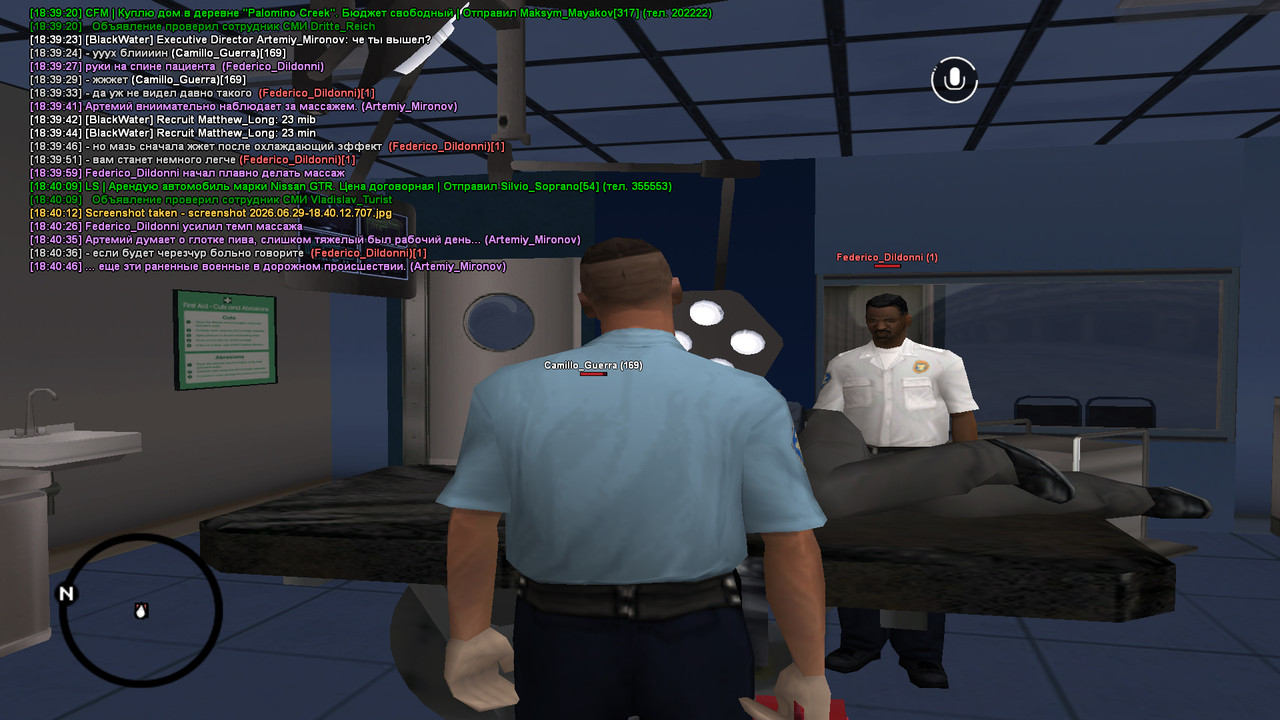 screenshot 2026 06 29 18 40 47 805