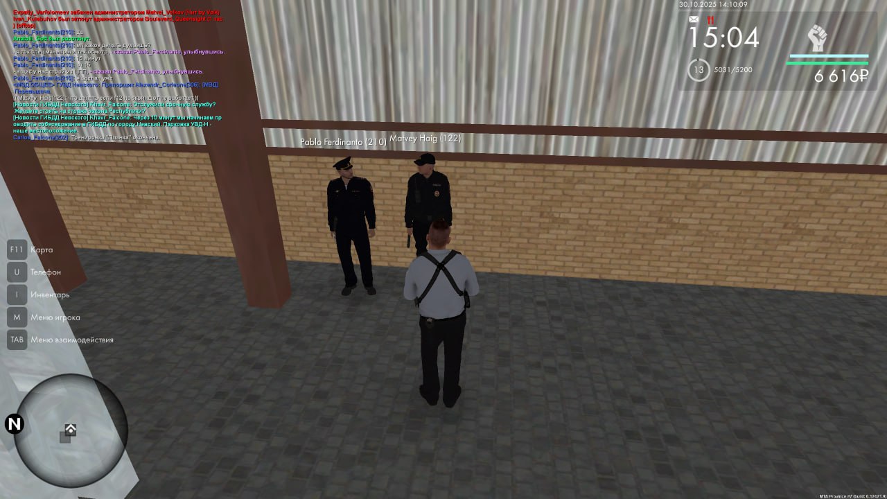 IMG 20251031 225748 554