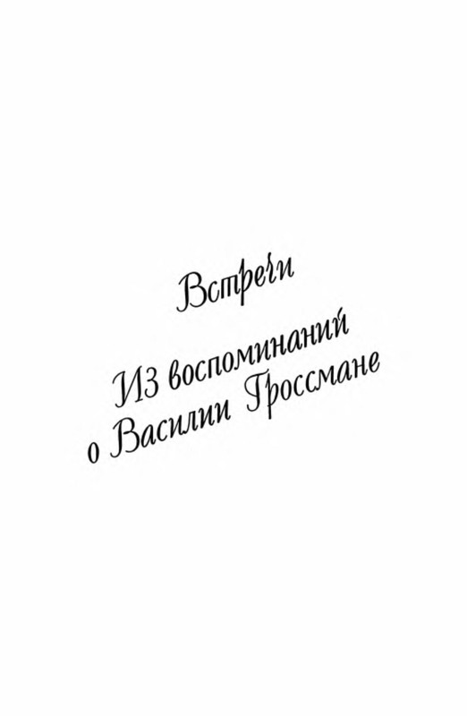 p0023